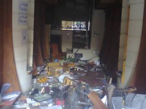 Egypt bookstore destroyed